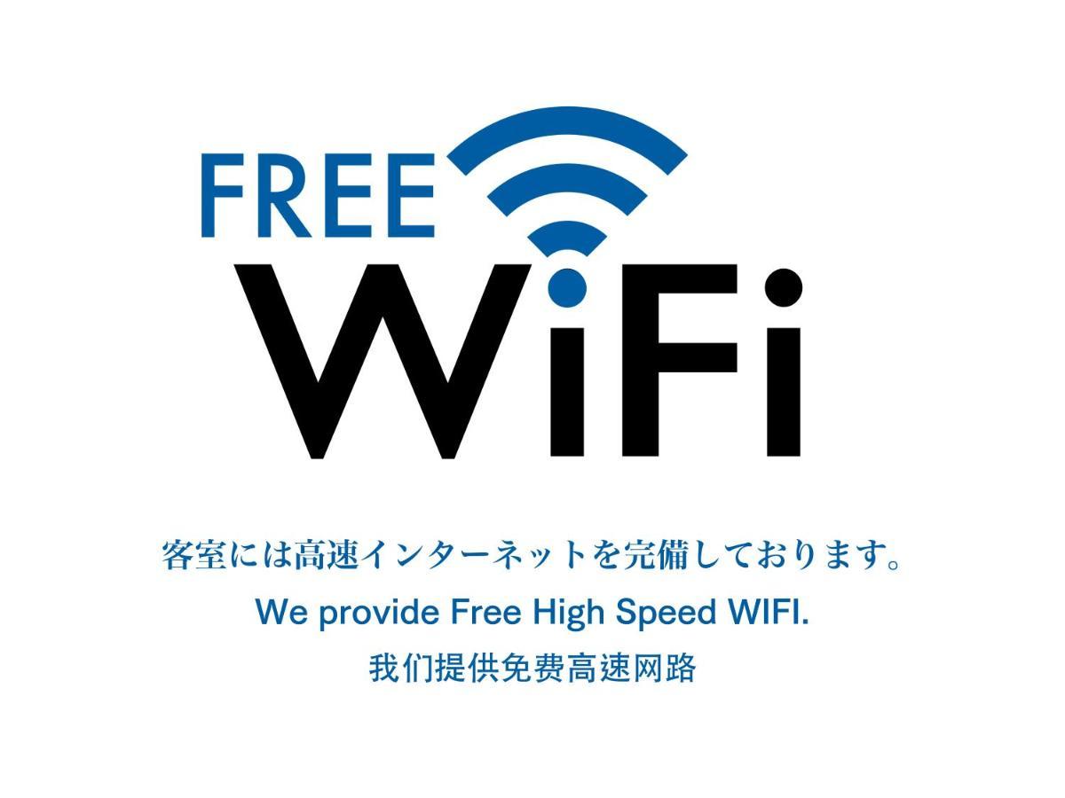 City Hotel Shinsaibashi Lofts Οσάκα Εξωτερικό φωτογραφία