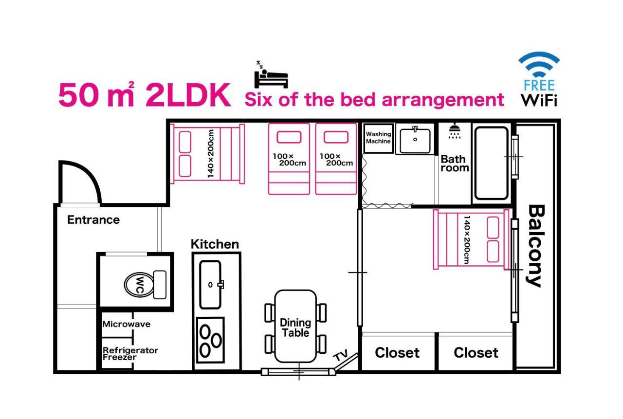 City Hotel Shinsaibashi Lofts Οσάκα Εξωτερικό φωτογραφία