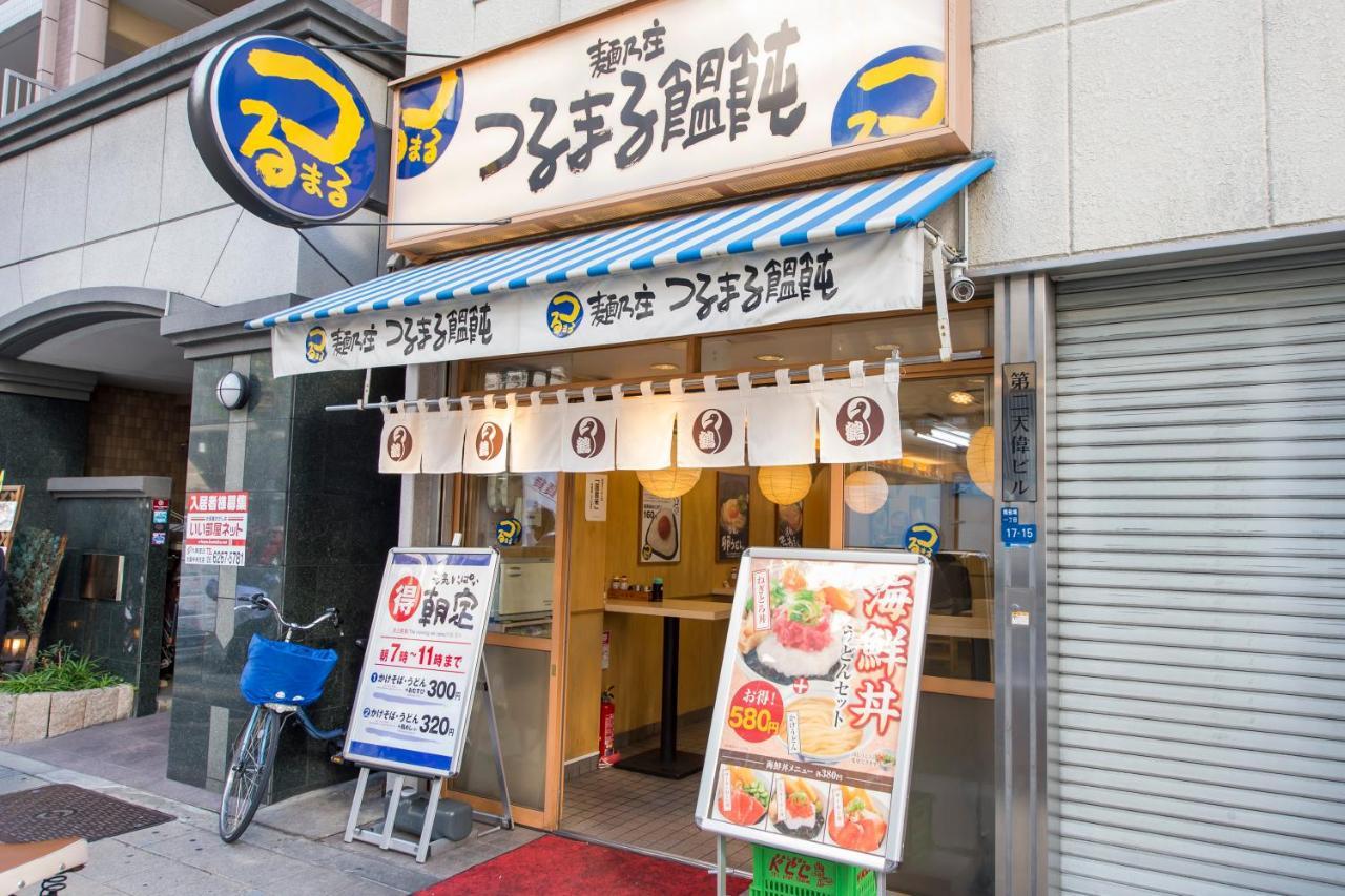 City Hotel Shinsaibashi Lofts Οσάκα Εξωτερικό φωτογραφία